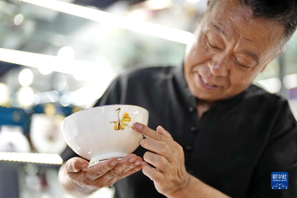 永盈会入口登录口